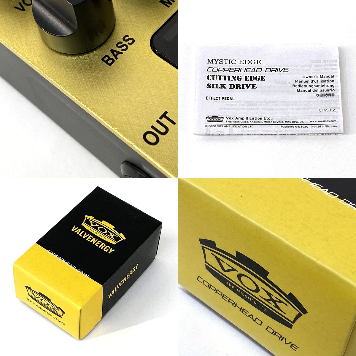 VOX ヴォックス ボックス VE-CD COPPERHEAD DRIVE ギター用