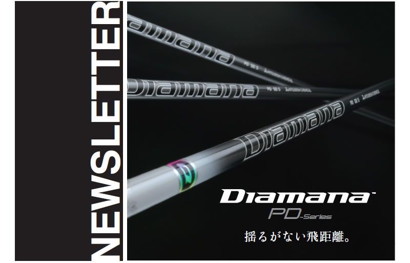 新品】三菱ケミカル Diamana PD ディアマナ PD 60 コブラDS-ADAPT 用