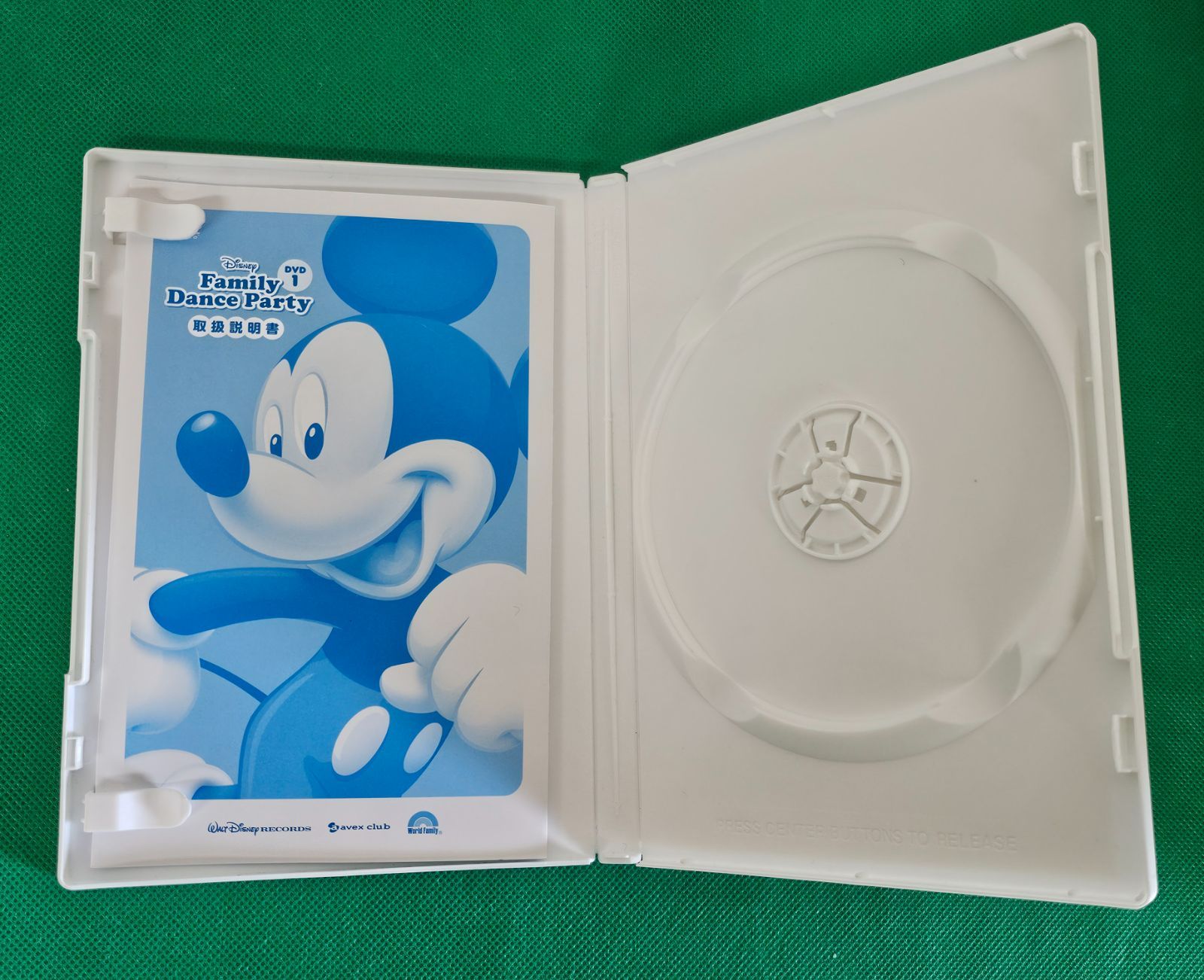 W7-39】◇ディスク欠品あり Disney Family Dance Party DVD1枚+CD1枚