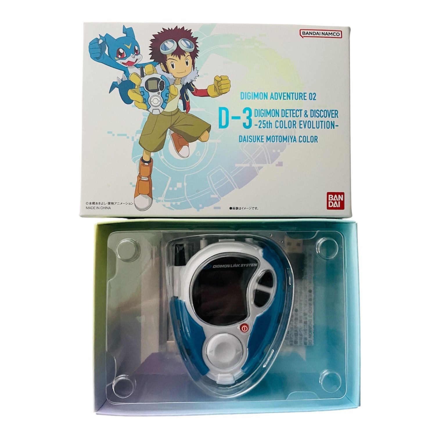 デジヴァイス D-3 DIGIMON DETECT & DISCOVER -25th COLOR EVOLUTION