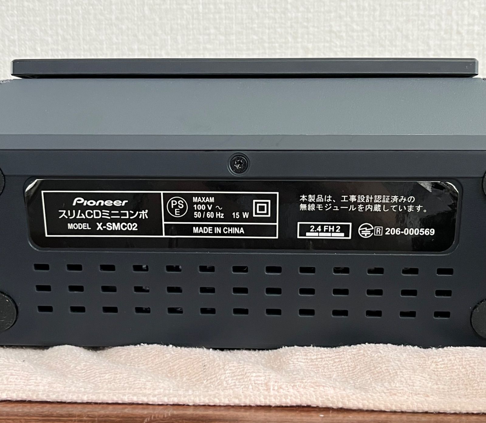 ジャンク品 Pioneer スリムCDミニコンポ X-SMC02(B) 2017年製 - メルカリ