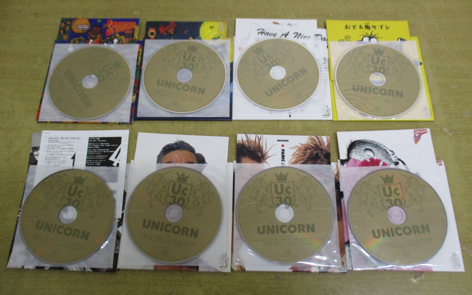 B036 UC30 美品 若返る勤労（完全生産限定盤）ユニコーン - メルカリ