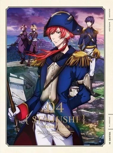 中古】アニメDVD 千銃士 vol.04 [初回生産限定版] - メルカリ