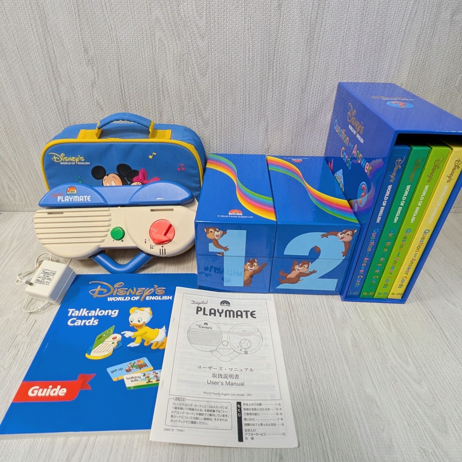美品 DWE ディズニー英語システム カード プレイメイト トークアロング