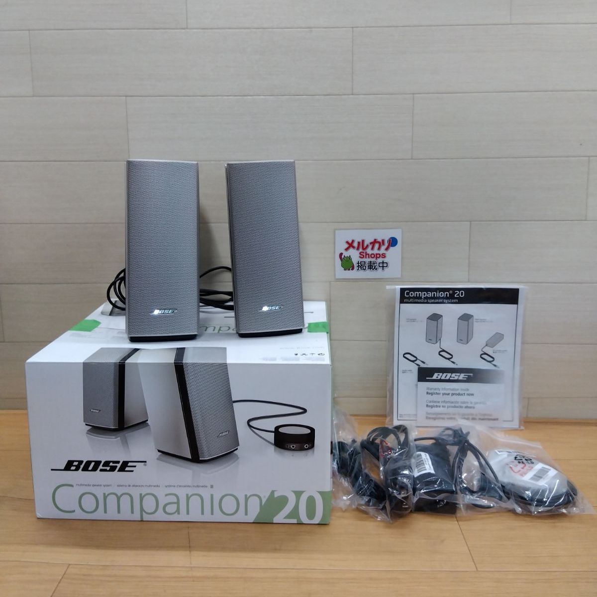 美品】BOSE ボーズ マルチメディアスピーカーシステム Companion 20