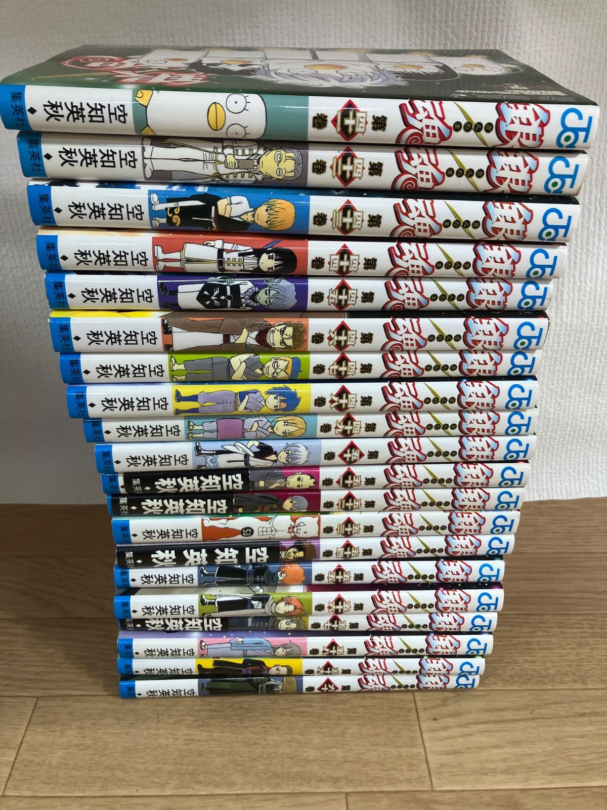 ☆【未開封5冊】銀魂 1～77巻 全巻＋銀魂五年生・零巻 コミックセット