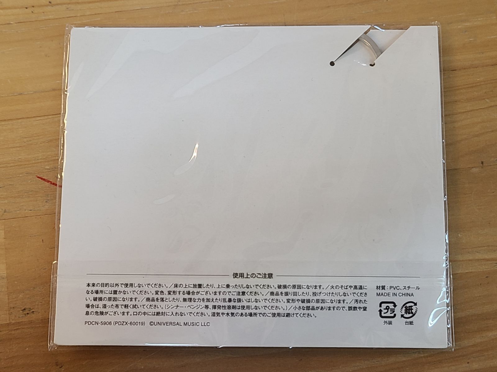 直筆サイン入り SILENT SIREN サイレントサイレン S グッズ付き