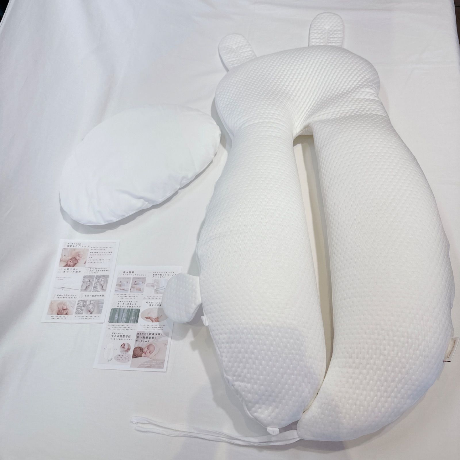 極美品☆ ユニースリープ YUUNY SLEEP 本体+接触冷感カバー - メルカリ