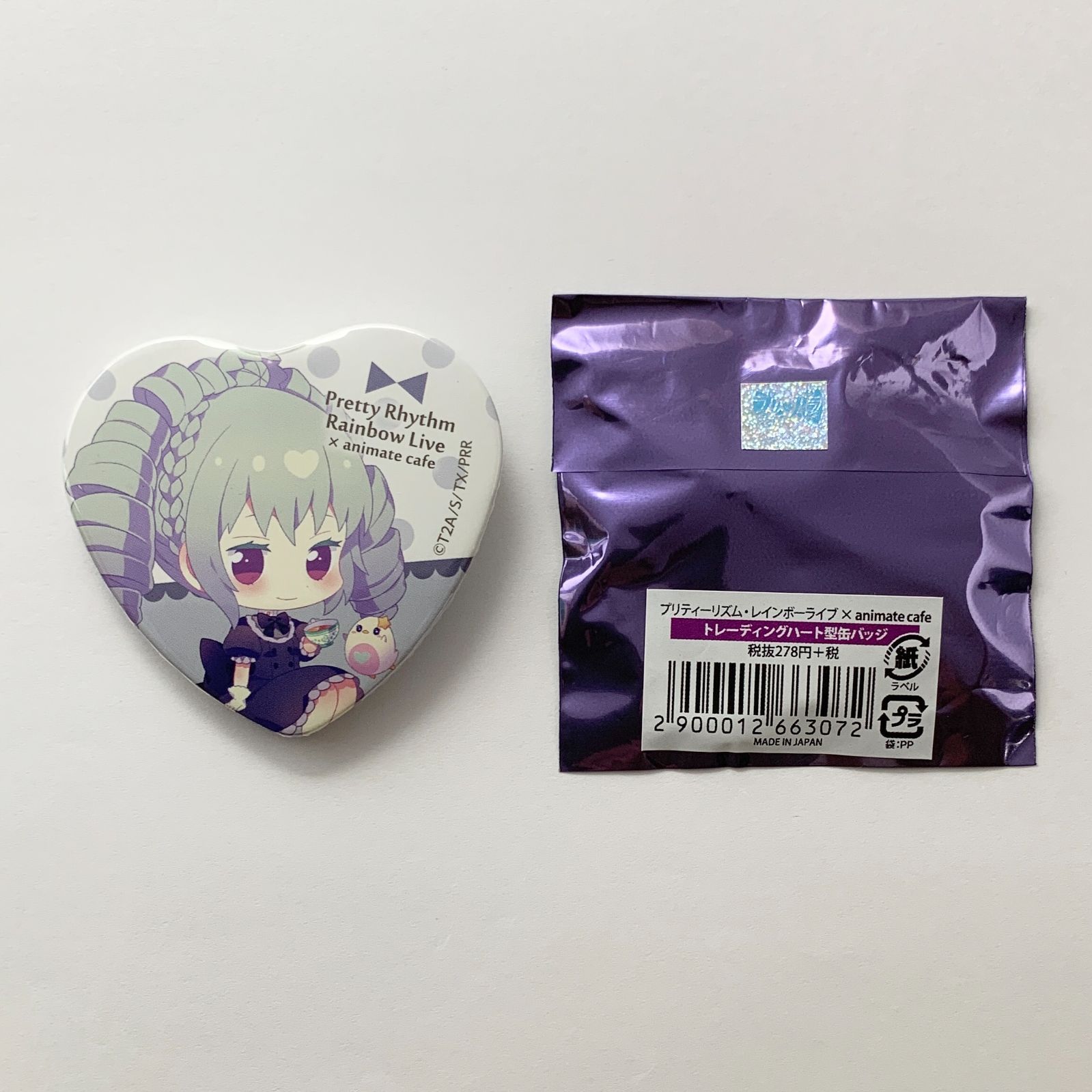 プリティリズム レインボーライブ プリリズRL 天羽ジュネ ハート缶
