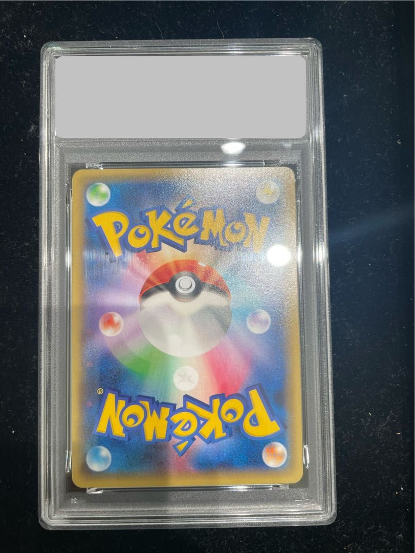 PSA10】MバシャーモEX PROMO 138/XY-P 1枚 - メルカリ