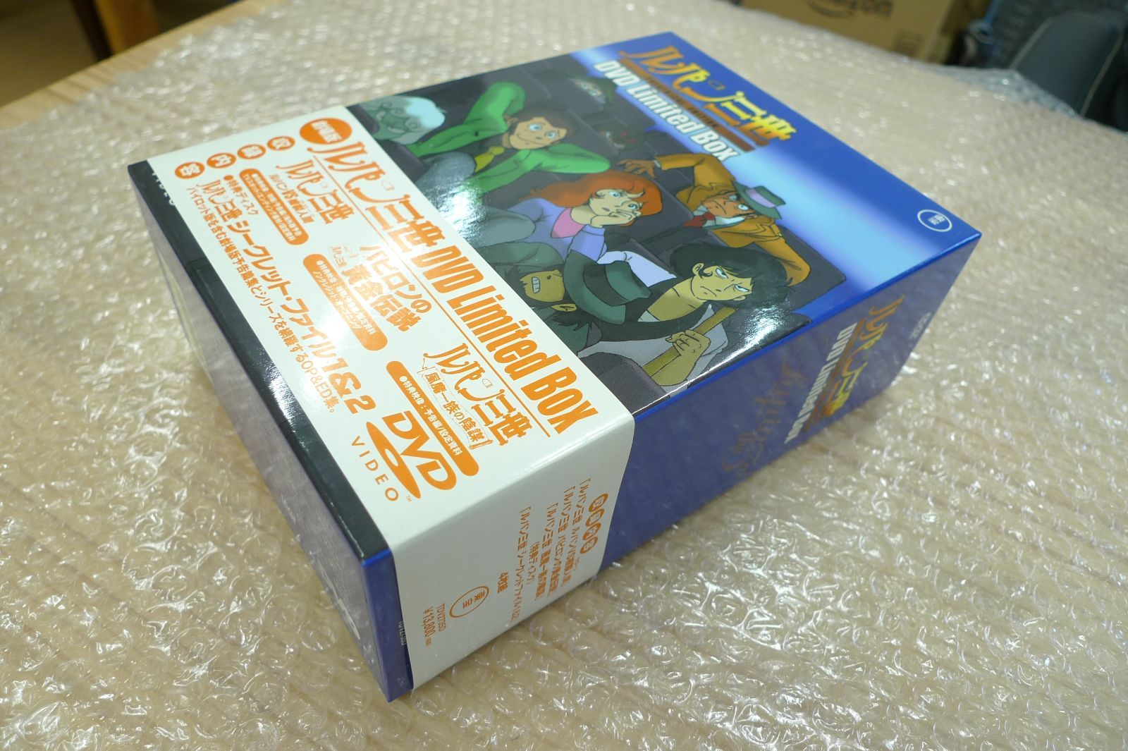 劇場版ルパン三世 DVD Limited Box dvd リミテッドボックス 風魔一族