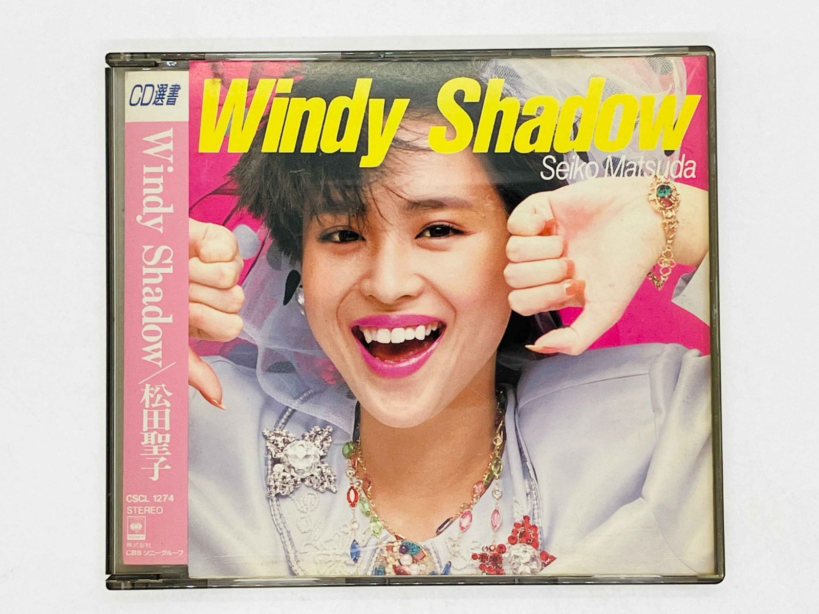 CD 松田聖子 / Seiko Matsuda / Windy Shadow CSCL 1274 M05 - メルカリ