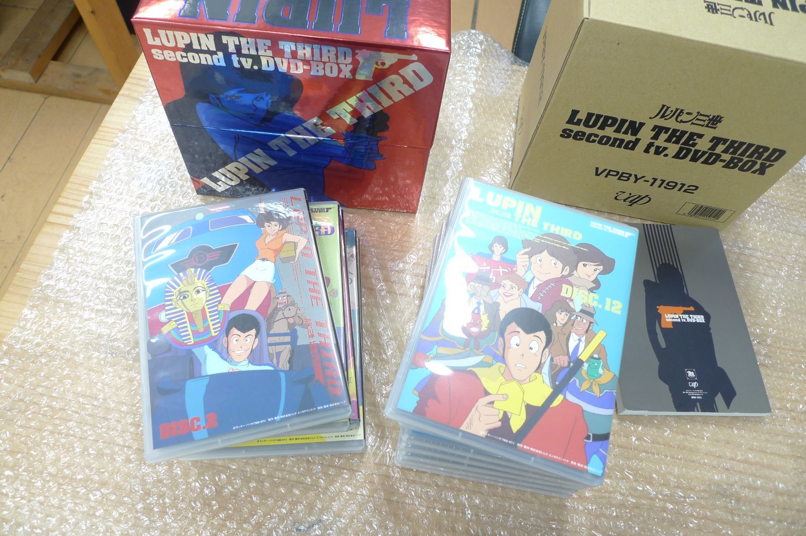 ルパン三世 アニメDVD LUPIN THE THIRD second tv.DVD-BOX vpby-11912