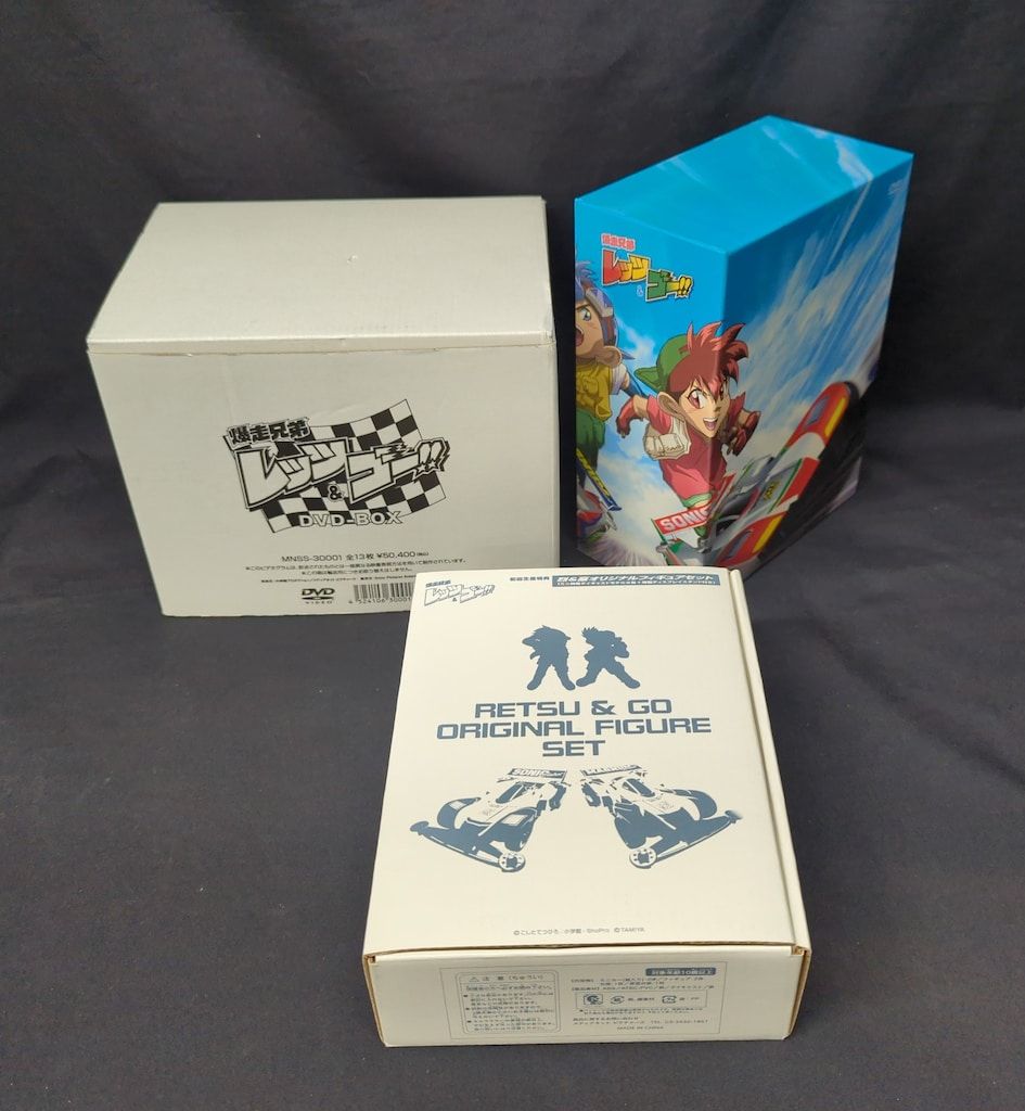 アニメDVD 爆走兄弟レッツ&ゴー!! DVD-BOX - メルカリ