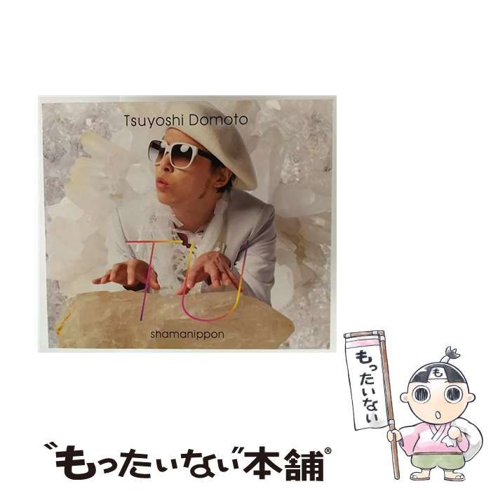 中古】 TU どうも とくべつよしちゃん盤 初回盤A DVD付 / 堂本剛