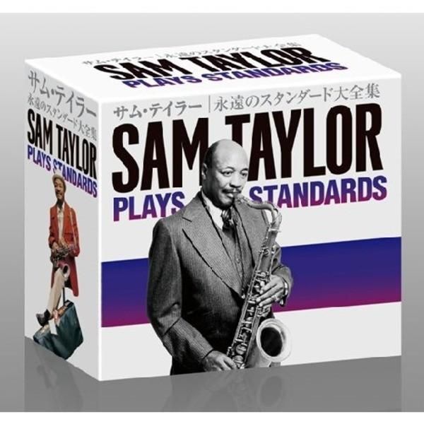 サム・テイラー 永遠のスタンダード大全集 - メルカリ