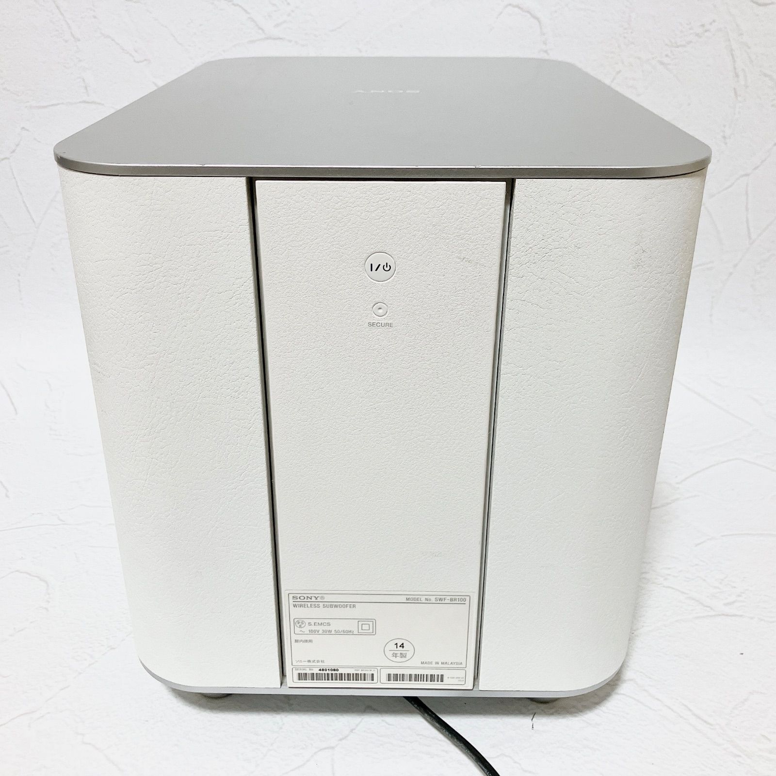 SONY ワイヤレスサブウーファー SWF-BR100 ホワイト 通電確認済み
