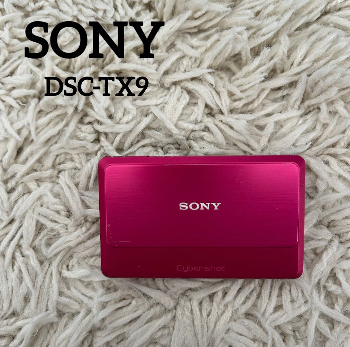 ✨大人気✨】SONY Cyber-shot DSC-TX9 コンデジ 平成レトロ ピンク