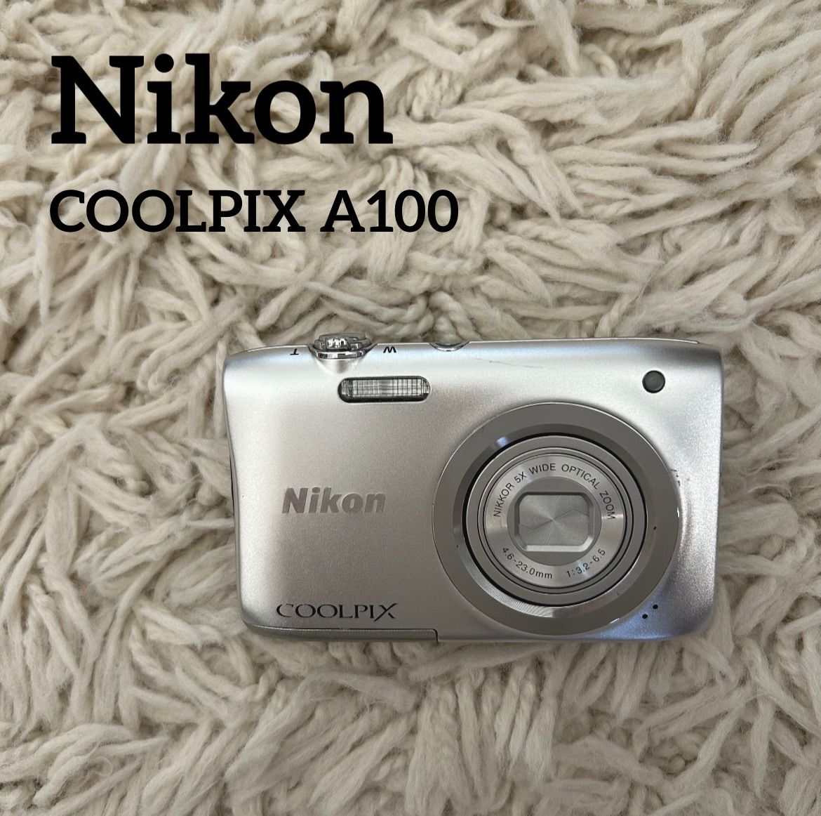 ✨大人気✨】Nikon COOLPIX A100 コンデジ 平成レトロ シルバー - メルカリ