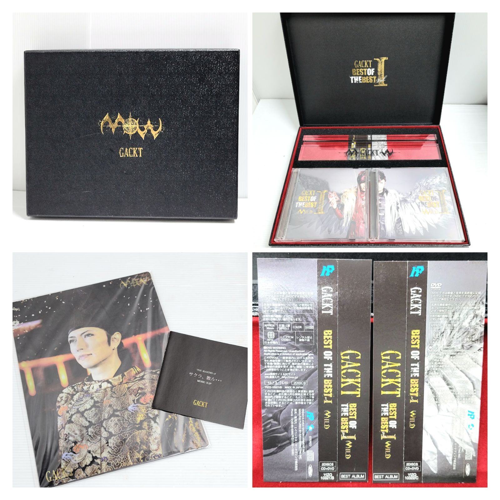 希少品】GACKT CD DVD 本 グッズまとめ - メルカリ