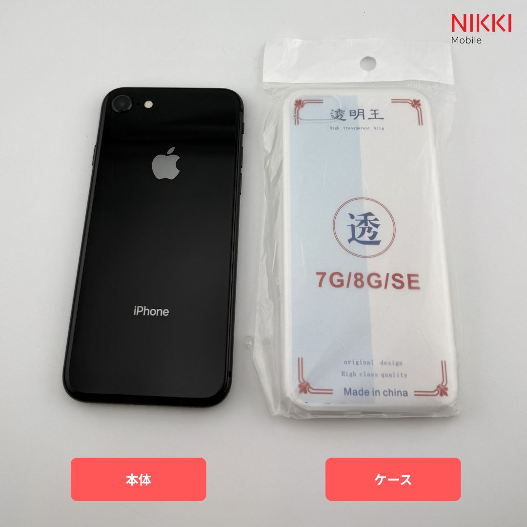 iPhone SE 第2世代 64GB SIMフリー ブラック SE2 バッテリー100