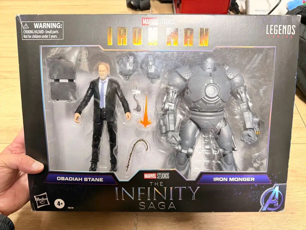 MARVEL(マーベル) レジェンド アイアンマン オーベディア・スタン