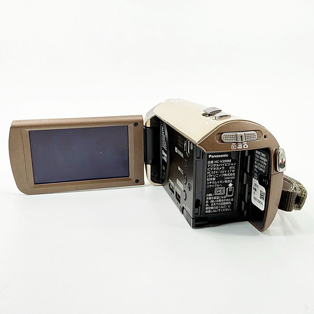 パナソニック Panasonic HC-V300M ゴールドベージュ ビデオカメラ