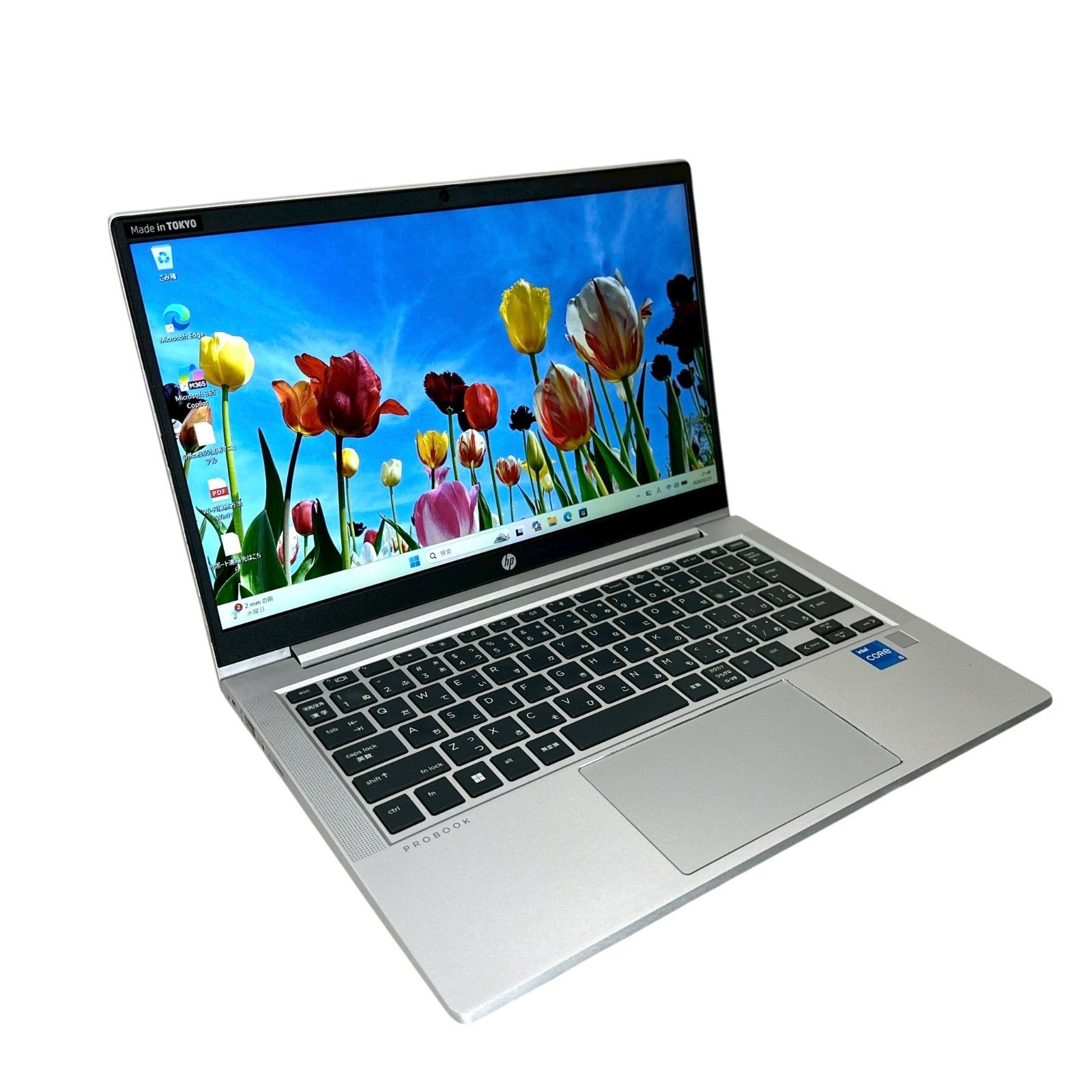 第11世代i5/16GB】HP 430 G8 SSD256GB 13.3型 ビジネスモバイルノート