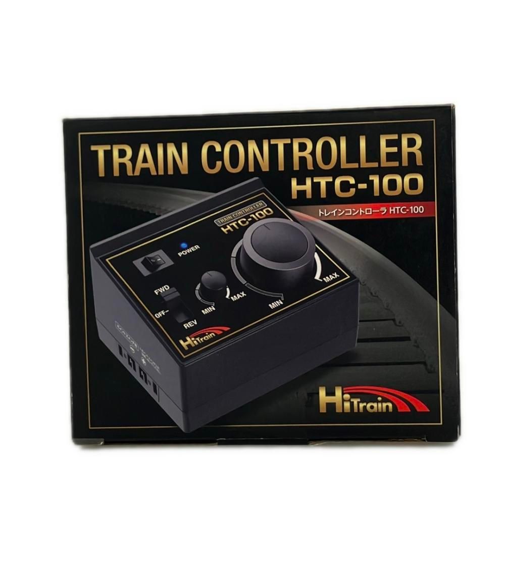 HiTrain トレインコントローラHTC-100 鉄道模型用パワーコントローラ