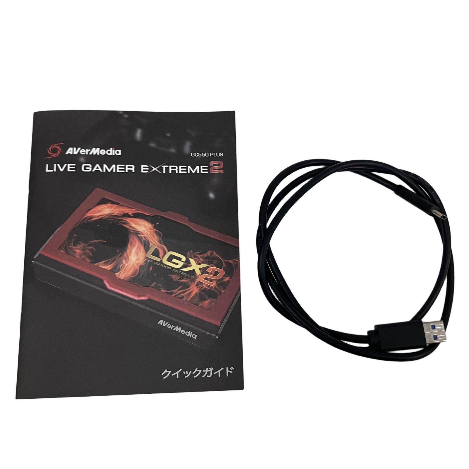 AVerMedia LGX2 LIVE GAMER EXTREME GC550 PLUS ゲームキャプチャー