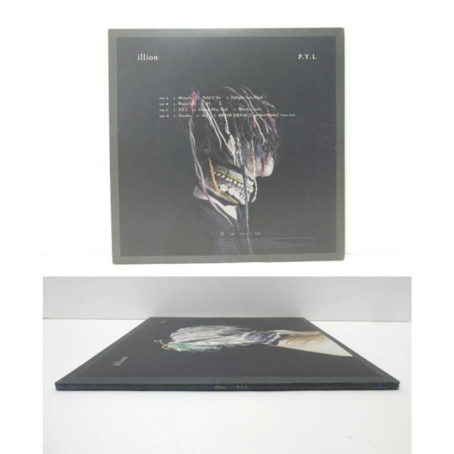 illion / P.Y.L 重量盤 HRLP047/8 2LP レコード △WV1846 - メルカリ
