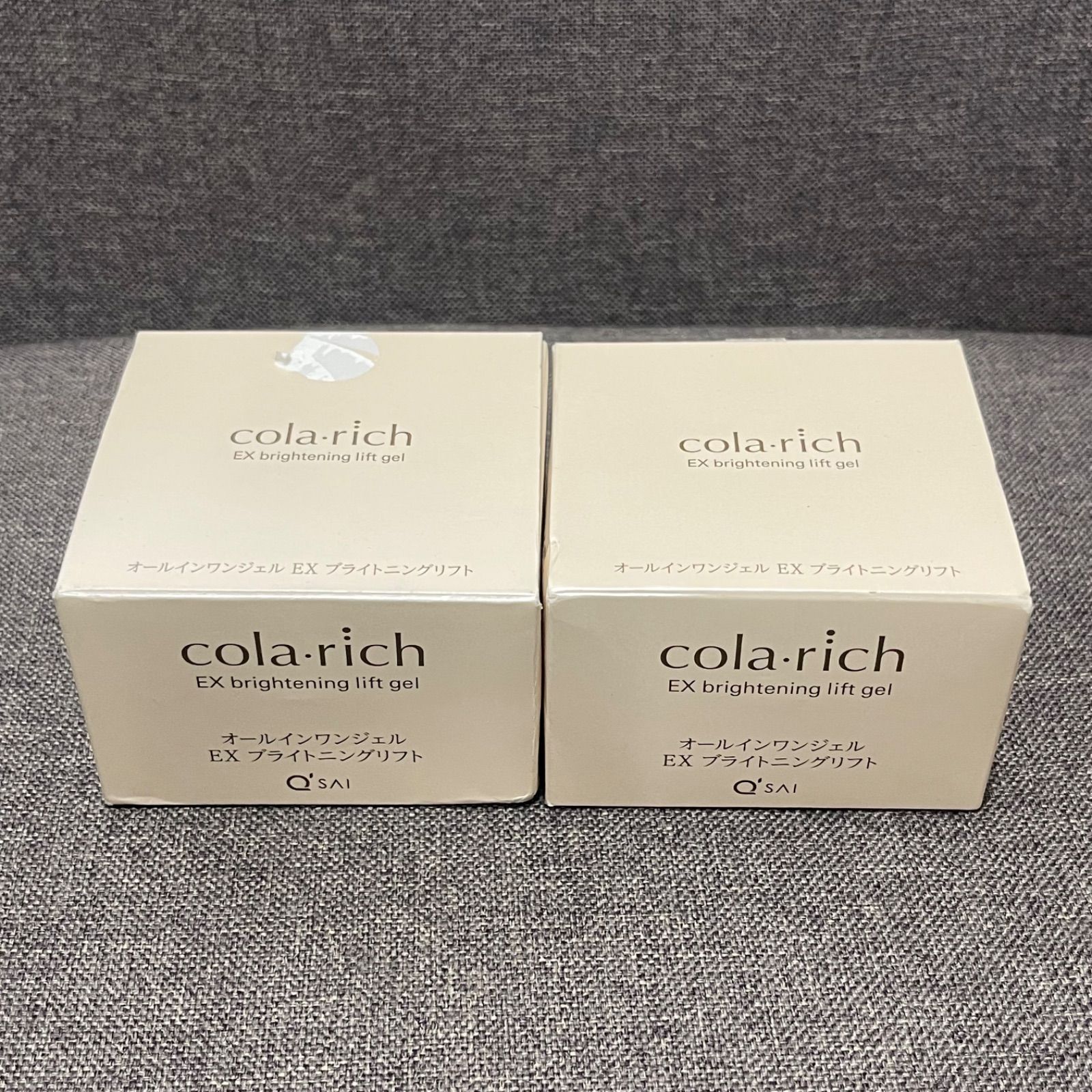 NPA】cola rich コラリッチ オールインワンジェル EX ブライトニング