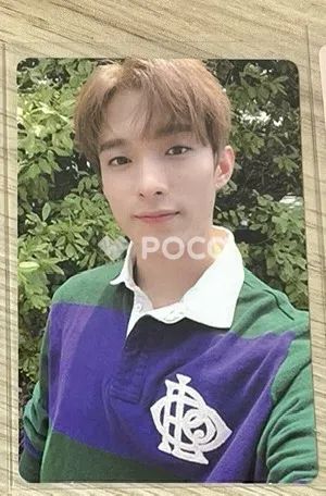 Seventeen ドギョム An Ode The Poet ver. - メルカリ