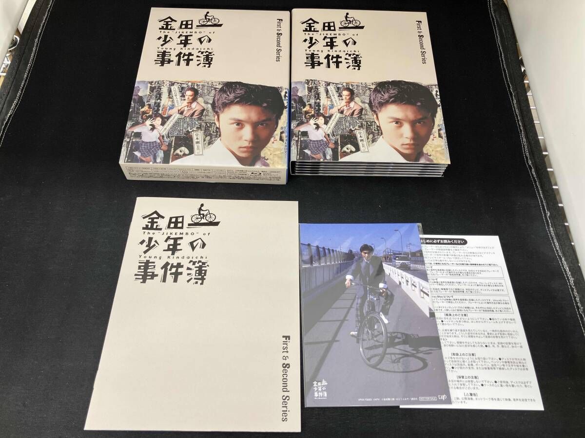 金田一少年の事件簿 First&Second Series Blu-ray B… Amazon.co.jp: 金田一少年の事件簿 Blu-ray BOX : 堂本剛, ともさか