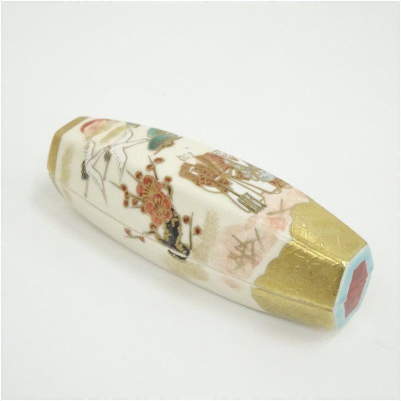 京焼 橋本永豊造 色絵ぶりぶり香合（共箱） 茶道具 茶道 香道 香道具