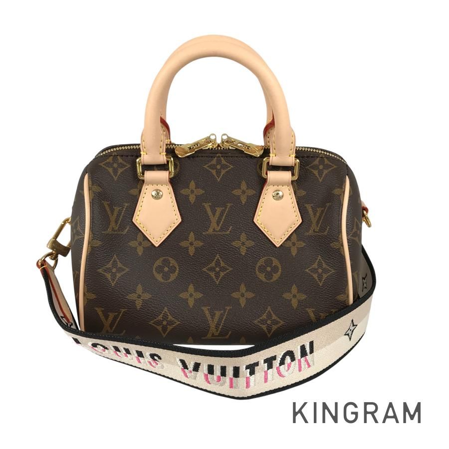 ルイ・ヴィトン LOUIS VUITTON モノグラム スピーディ バンドリエール