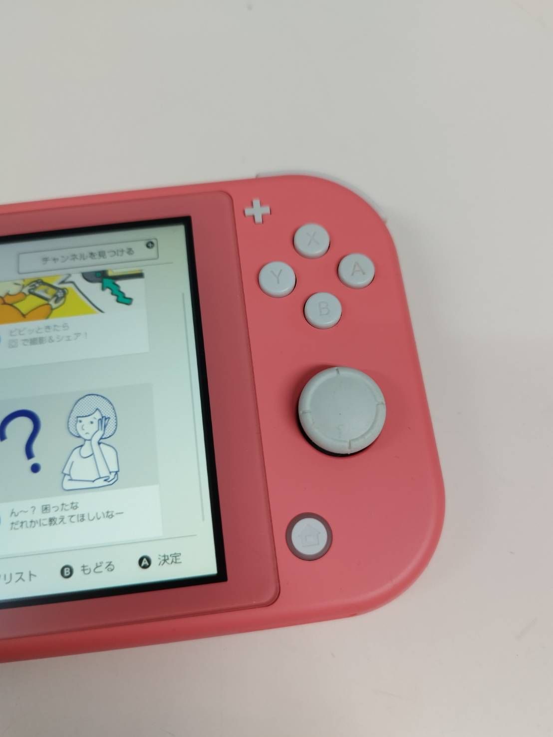 美品】Nintendo Switch Lite HDH-001/2020年製/コーラル〈HDH-S-PAZAA