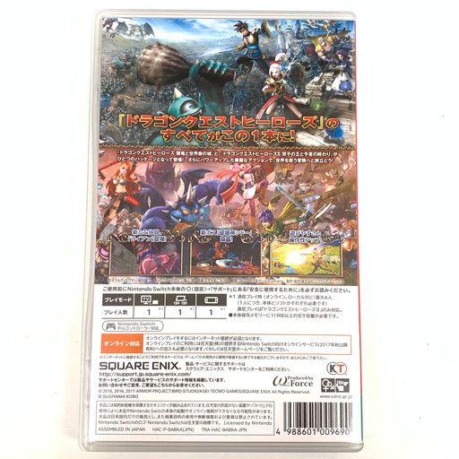 中古品】ドラゴンクエストヒーローズI・II for Nintendo Switch【029