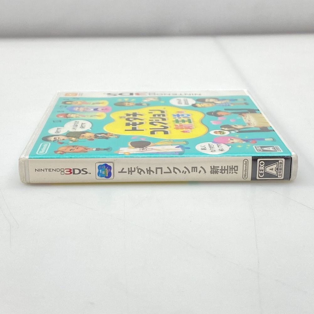 05w18832 任天堂 Nintendo ”トモダチコレクション 新生活” Nintendo