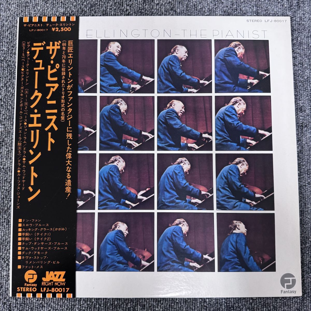 帯付/Duke Ellington – The Pianist/LF J-80017【レコード/record/LP