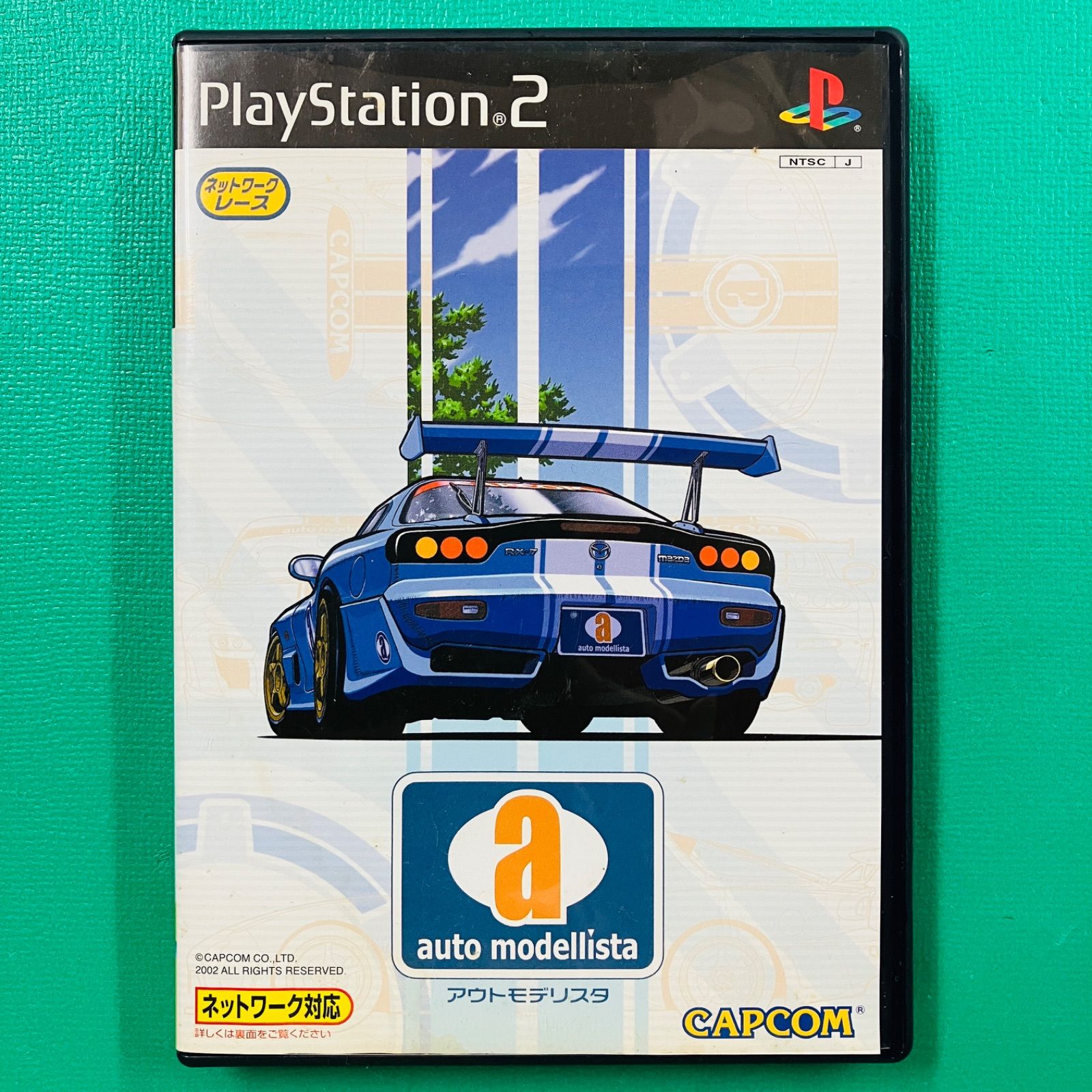 Disc美品】PS2 アウトモデリスタ CAPCOM カプコン プレイステーション2