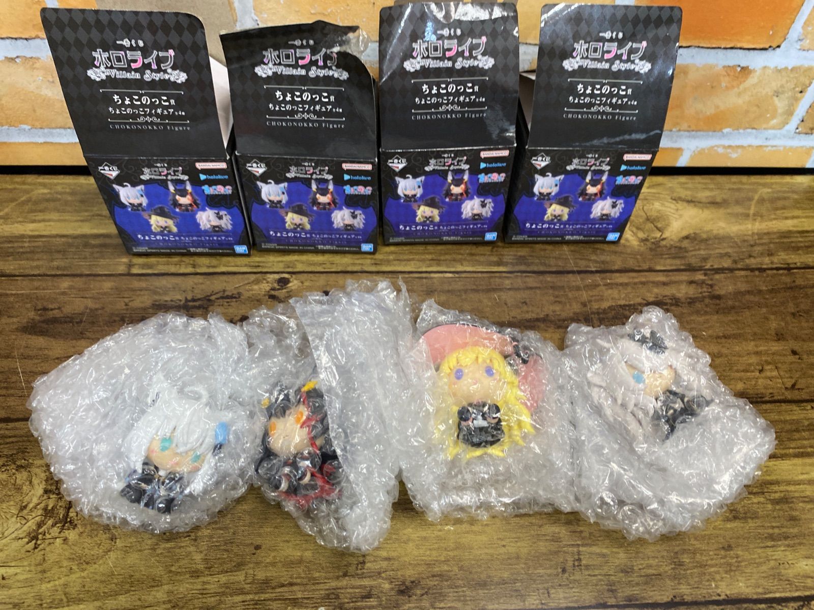 一番くじ ホロライブ Villain Style ちょこのっこ賞 ちょこのっこ