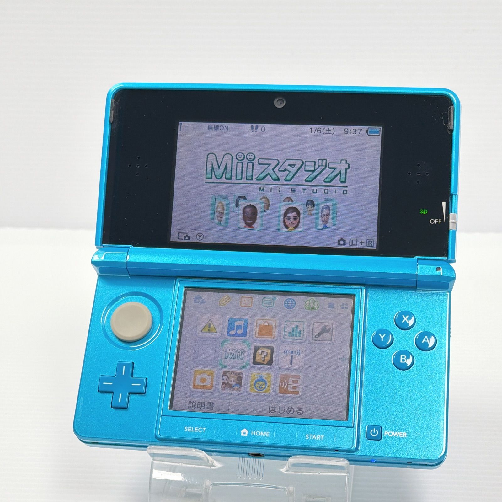 ニンテンドー 3DS ライトブルー 遊べるセット 動作確認済み 箱付き ds