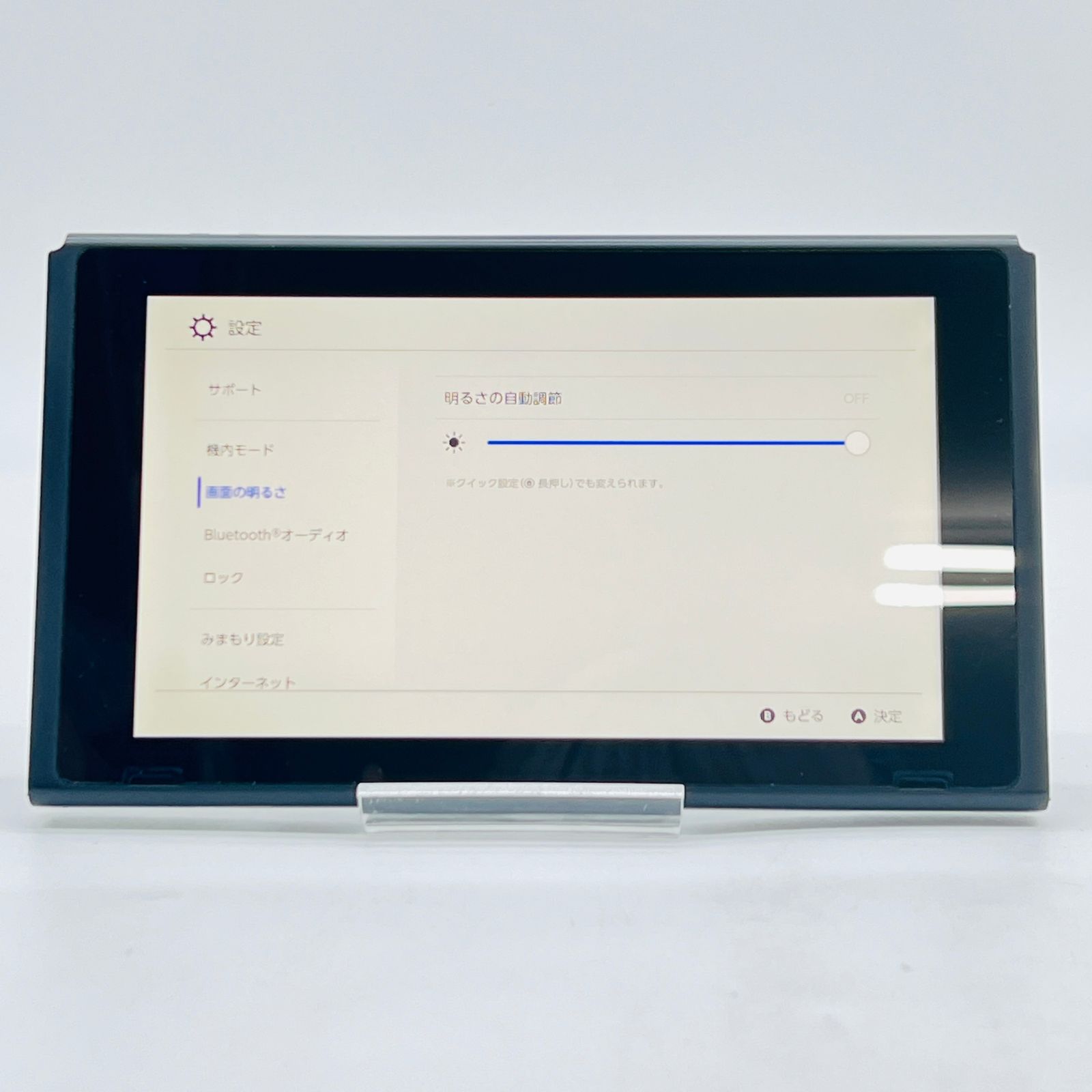 Nintendo Switch 本体のみ 初期型 任天堂 動作確認済み - メルカリ
