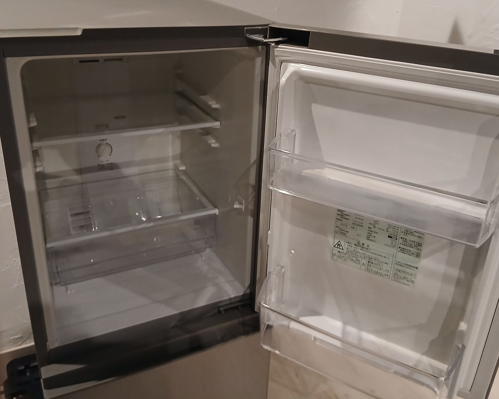 AQUA 冷蔵庫 容量126L 2019年製 AQR-13H(S) 中古美品 お得なセット