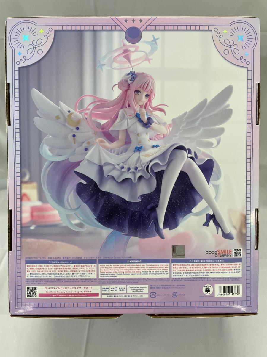 ♪ミカ ～星の呼び声～ ブルーアーカイブ -Blue Archive-□＊同梱不可