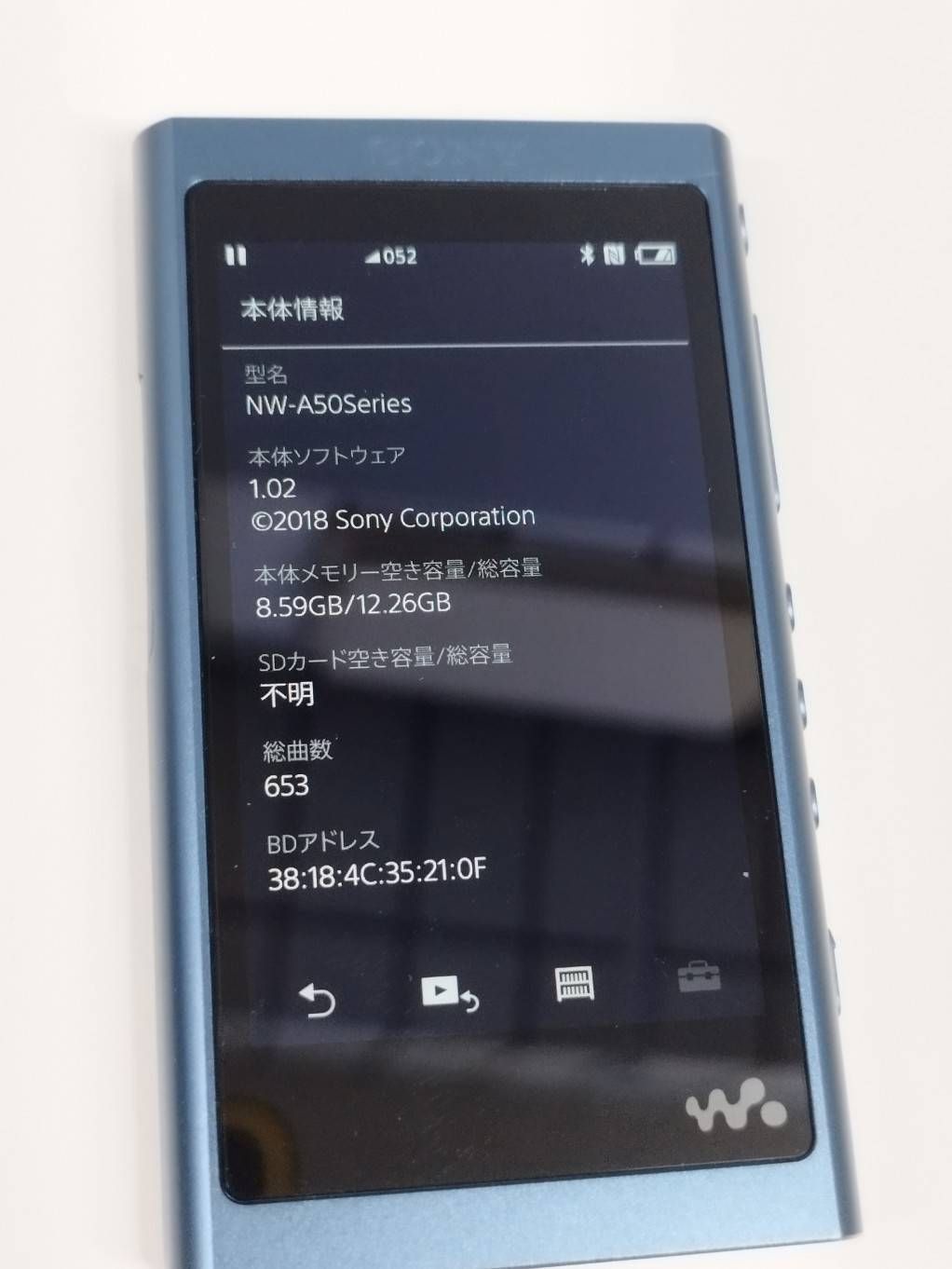 美品】SONY ウォークマン NW-A55/16GB/ムーンリットブルー - メルカリ