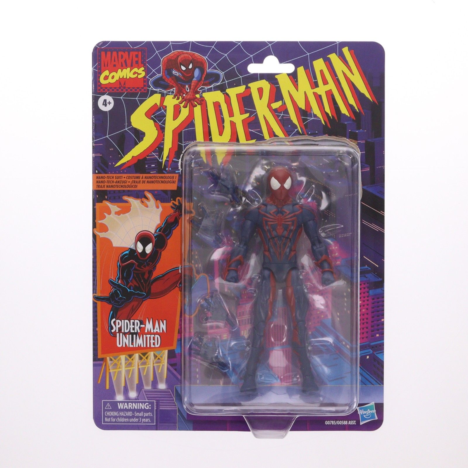 マーベル・レジェンドCLASSIC スパイダーマンシリーズ スパイダーマン