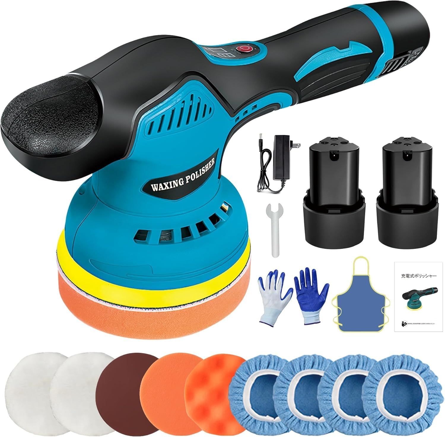 迅速に発送】【2025強化版】ポリッシャー 充電式ポリッシャー 電動