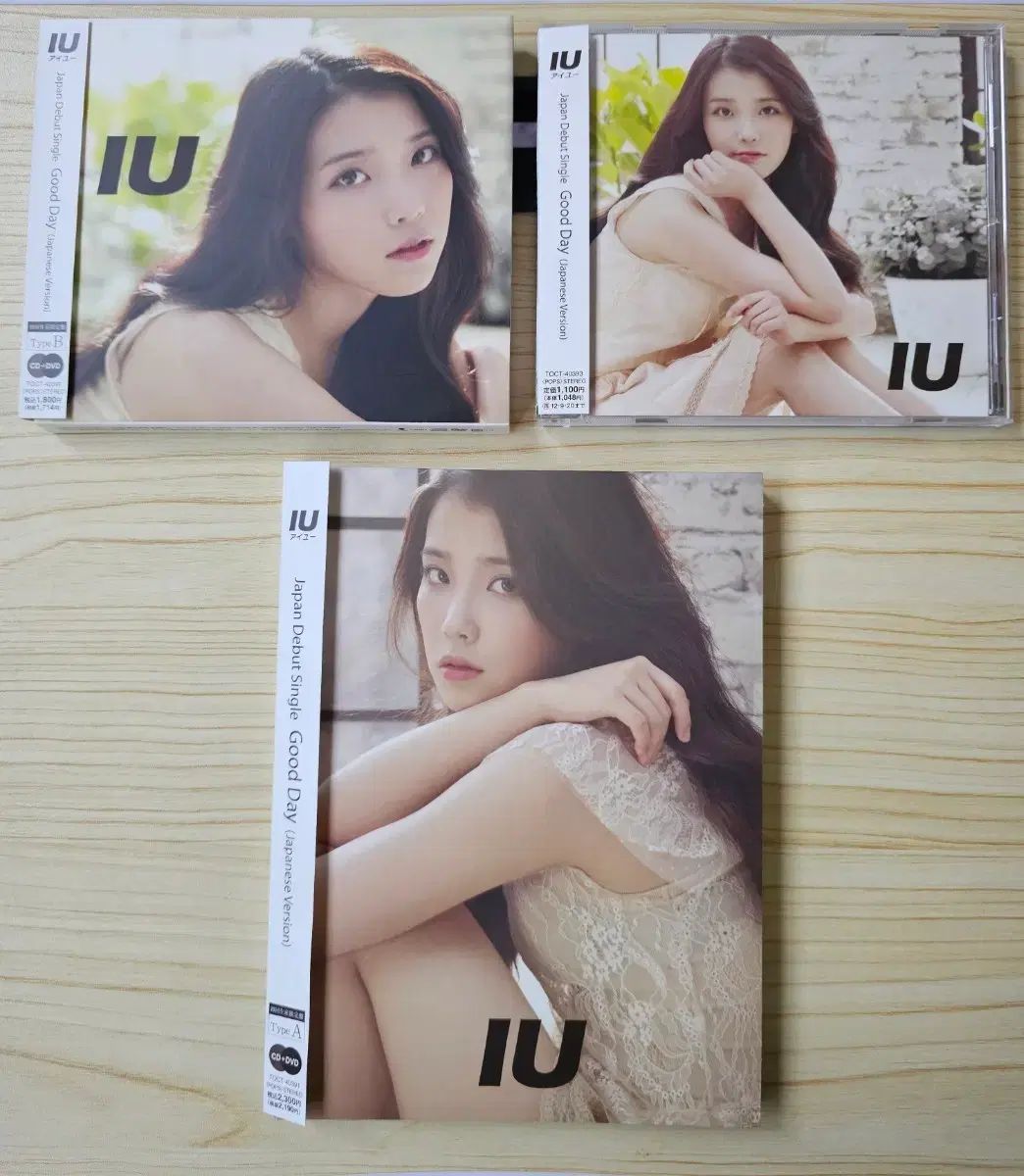 超レア) IU 日本 良い日 アルバム セット フルセット - メルカリ